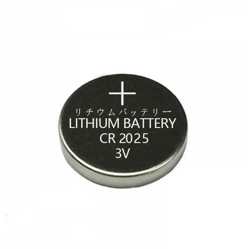 JG - BATERAI JAM / BATERE JAM / Baterai CR2025 Orange Lithium 3V Battery Batu Batre Kancing Koin CR-2025 REMOTE Remot Bulat