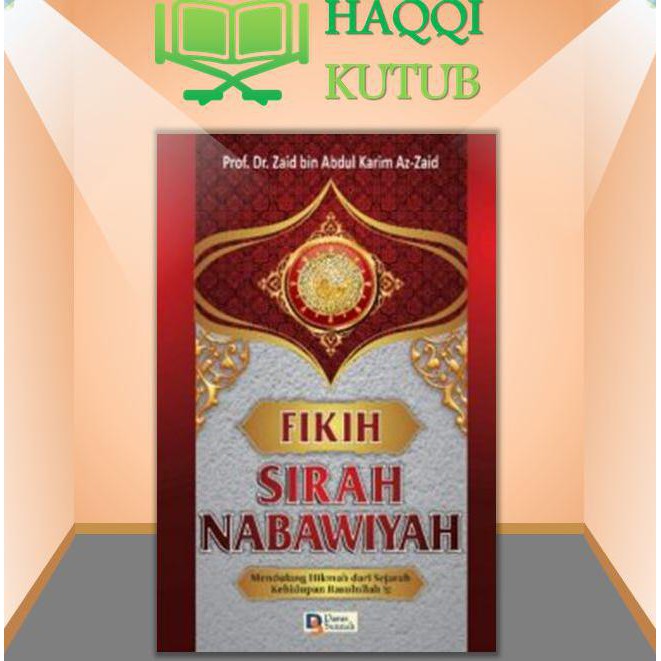 Fikih Sirah Nabawiyah