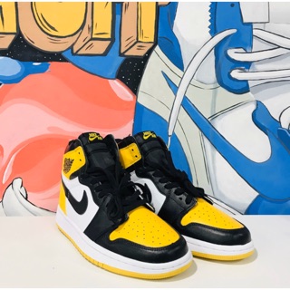 black and yellow retro 1s