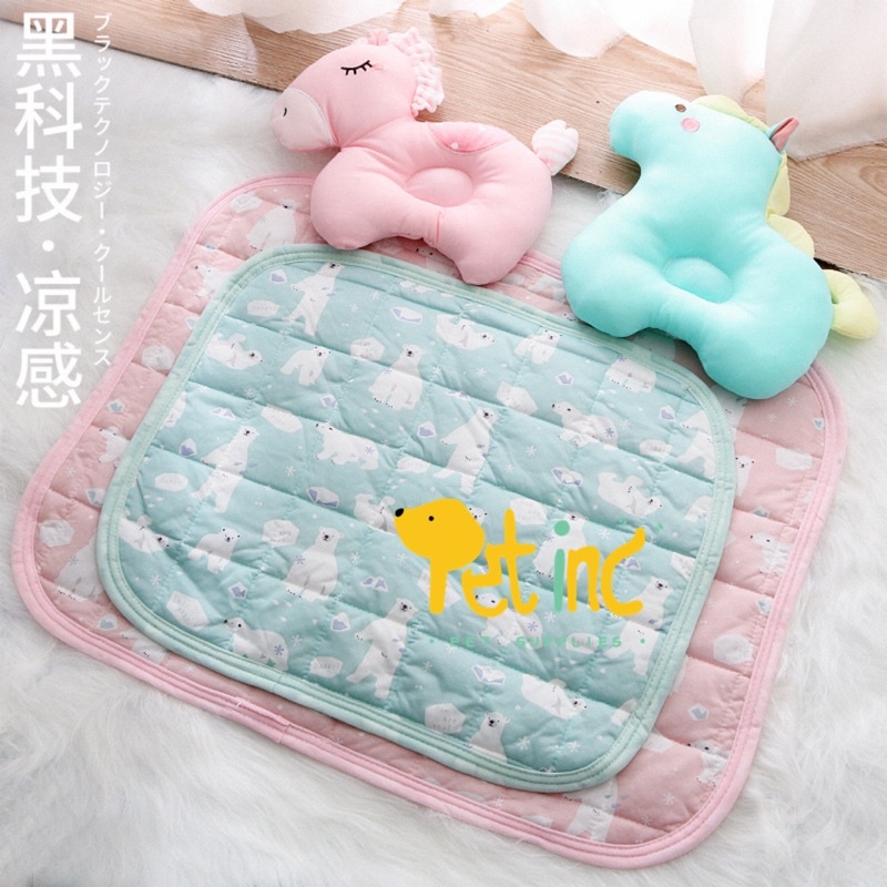 Dongpet ice silk cooling effect mat