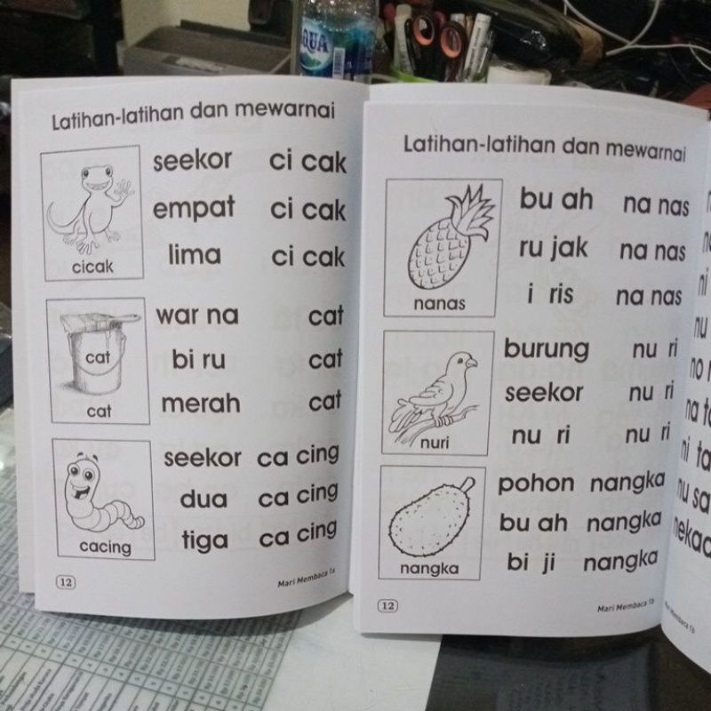 buku mari membaca,  paket 2 buku 1a&amp;1b (15×24cm)