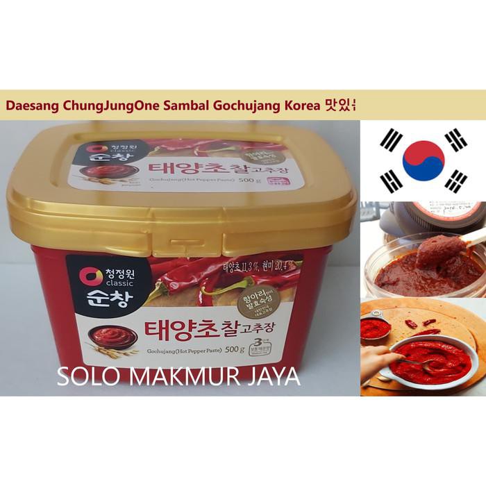 

Daesang Sunchang Gochujang Cabe Pasta Korea Hot Pepper Paste 500 gr BERKUALITAS