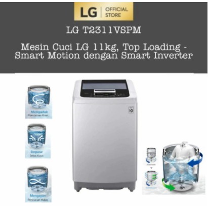 LG Mesin Cuci 1 Tabung 11Kg Smart Inverter T2311VSPM Top Loading T2311