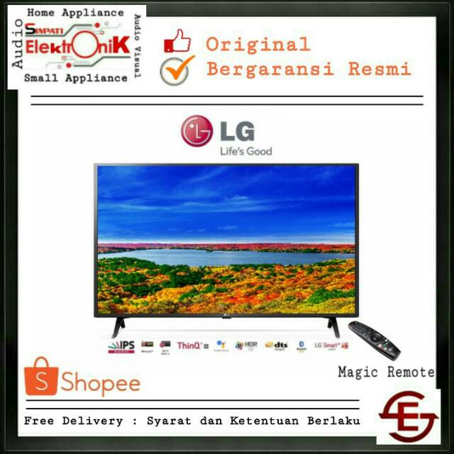 LG 50UM7300PTA - SMART TV LG 4K HDR MAGIC REMOTE 50inch