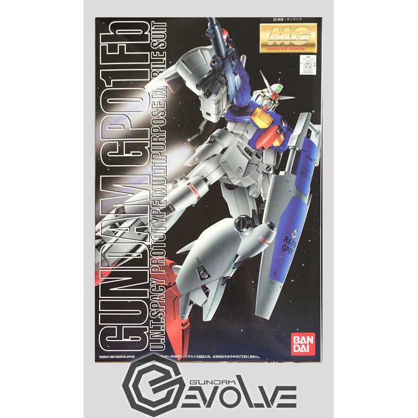 1/100 MG Gundam GP01Fb