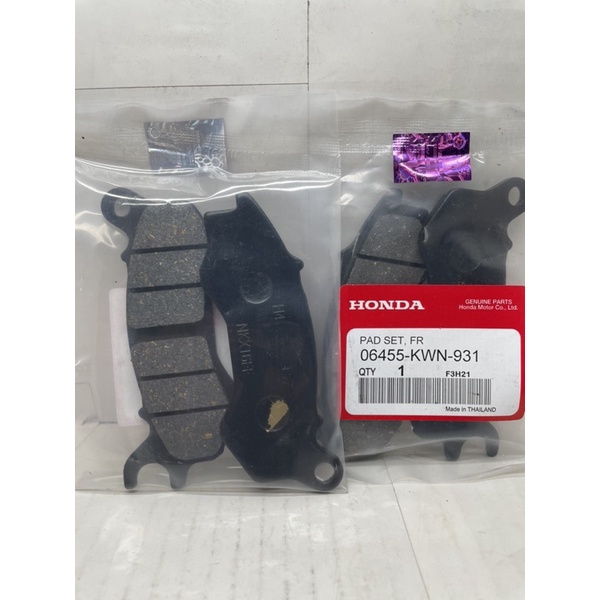 kampas rem depan pcx 150 thailand,ori hgp thailand KODE KWN