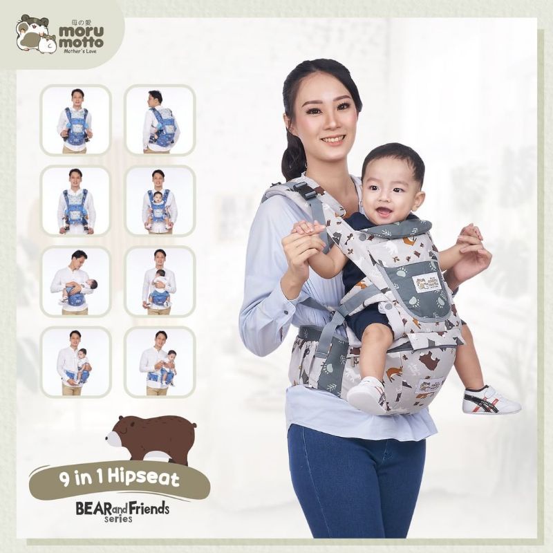 PROMO 7.7!!! GENDONGAN BAYI HIPSEAT MORU MOTTO 9 IN 1 - MMG 4004