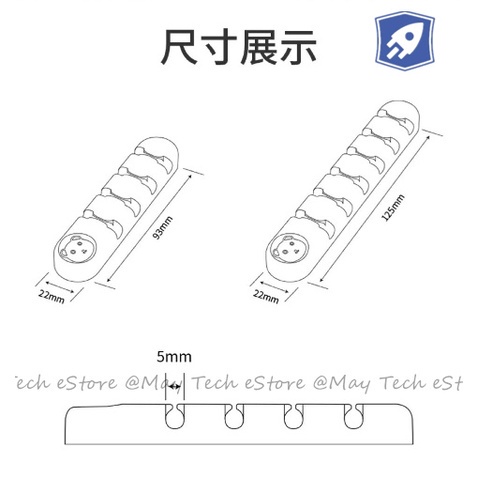 Holder Kabel Silikon 4 Slot Klip Kabel Penjepit Cable Clip Organizer