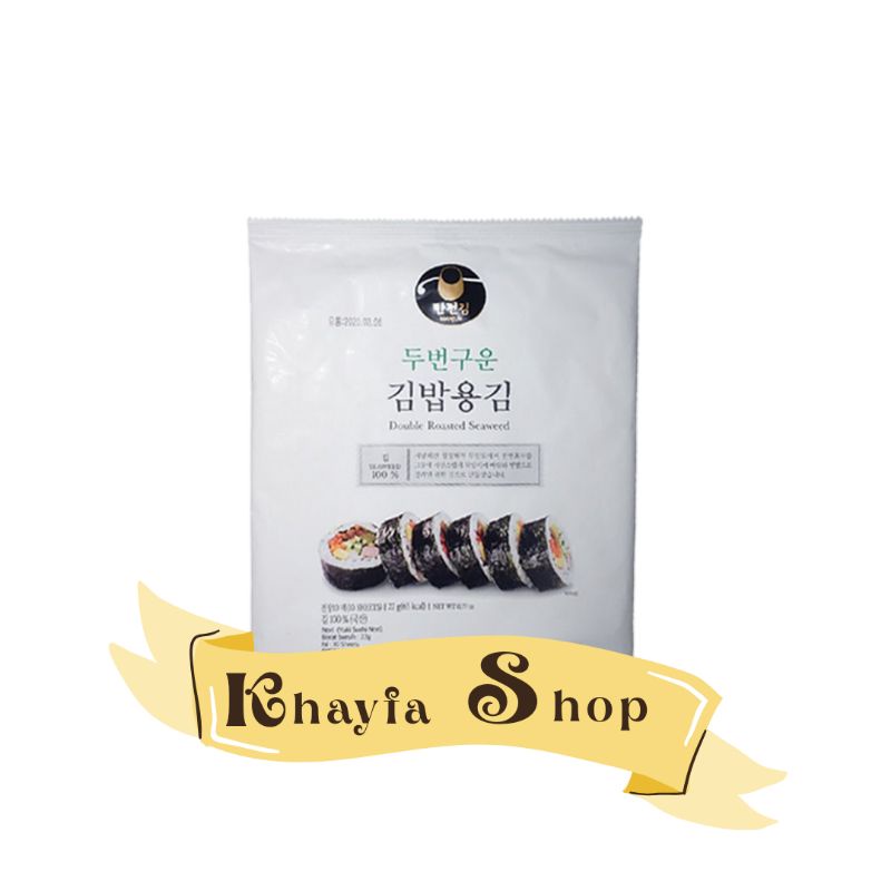 

MANJUN YAKI SHUSI NORI 10 SHEET