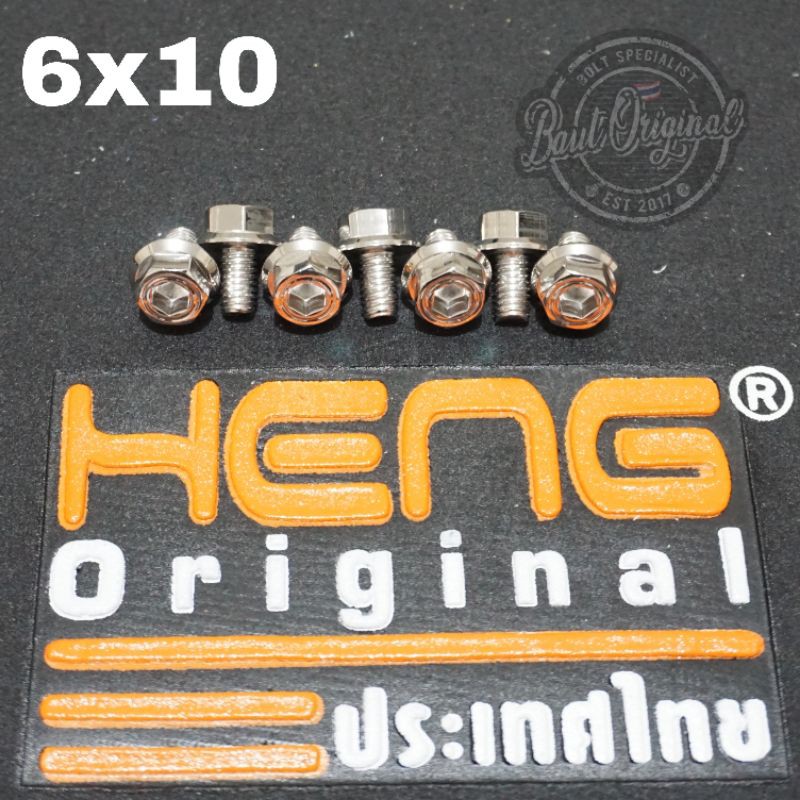 baut probolt 2kunci 2 kunci stainless 6x10 drat 10 panjang 1cm original heng thailand silver