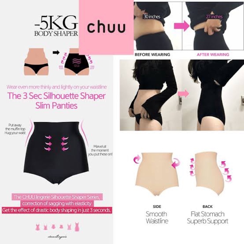 CHUU -5kg Body Shaper 3Sec Silhouette PANTY