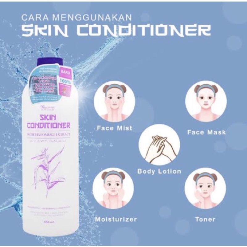 AUTUMN SKIN CONDITIONER