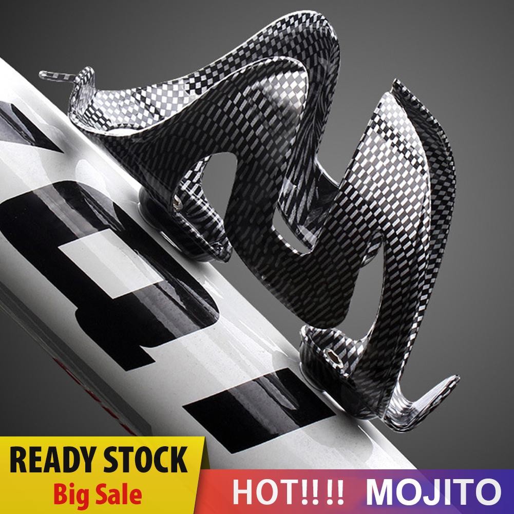 Mojito*Bike Water Bottle Cage Carbon Fiber Texture Water Bottle Holder + 2 Screws