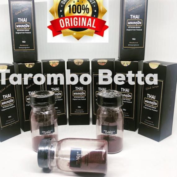 [Terlaris Today] Ketapang Bubuk Thai 10 Gram Super Pekat Seperti Ekstrak Daun Ketapang 10gr 10gram T