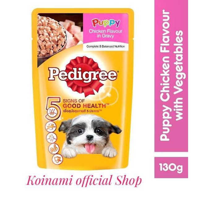 PEDIGREE PUPPY CHICKEN SACHET 130 GRAM WET FOOD