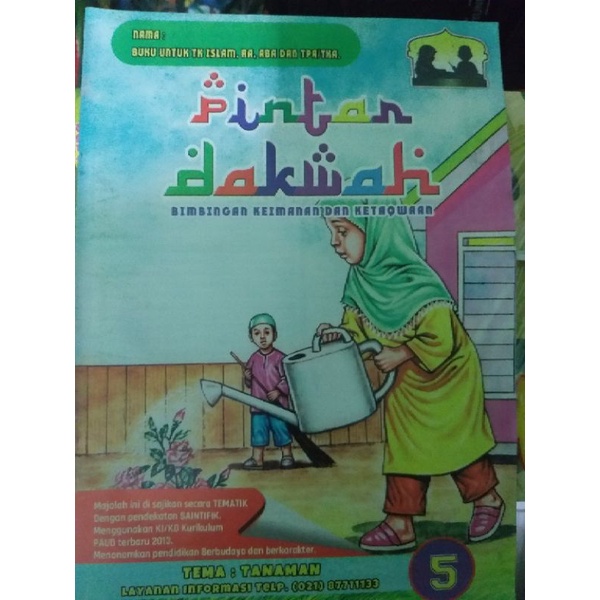 majalah anak tema tanaman edisi 5 paud/tk/ra
