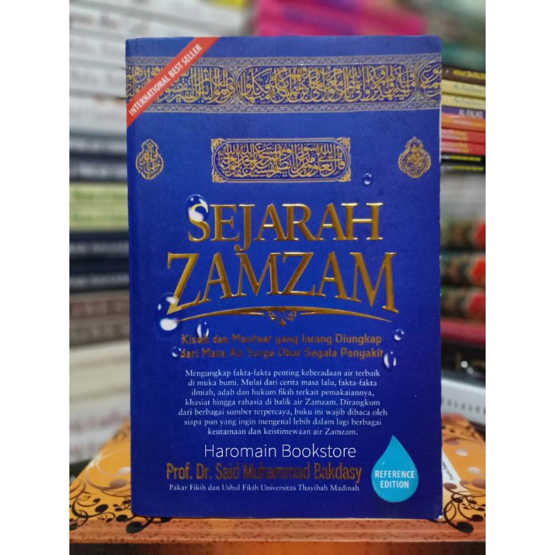 Sejarah Zam Zam Shopee Indonesia