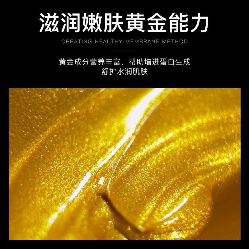 VENZEN 24K Gold Sheet Facial Mask Masker Wajah Serum Emas BQ019