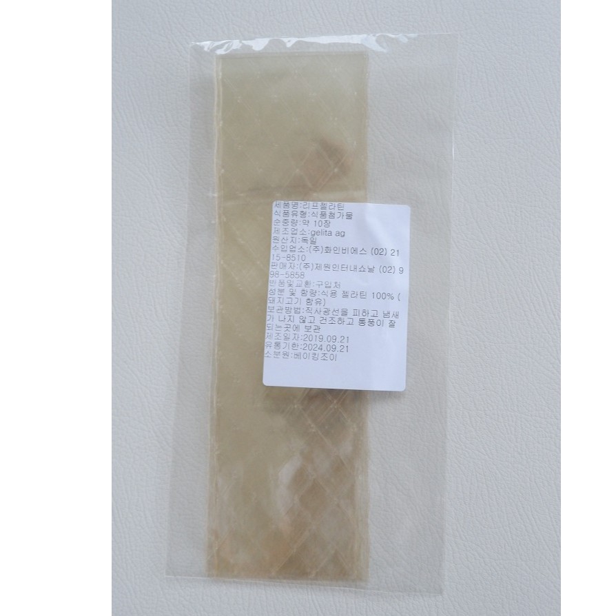 

Gelatin Lembaran /Gelatin Sheet Asli Korea