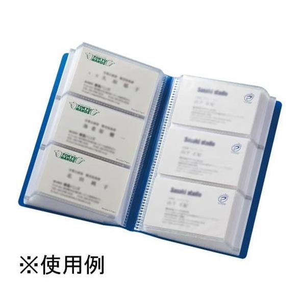 

Name Card Holder KOKUYO / KOKUYO Slim untuk 180 Orang Kartu Mei-N118