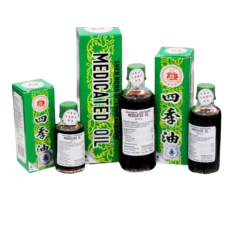 medicated oil