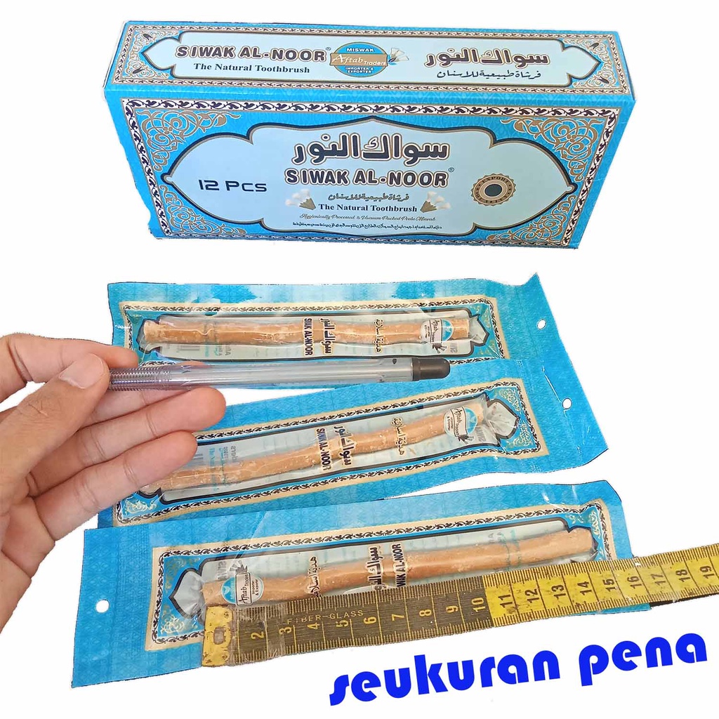 siwak asli al noor | siwak sunah