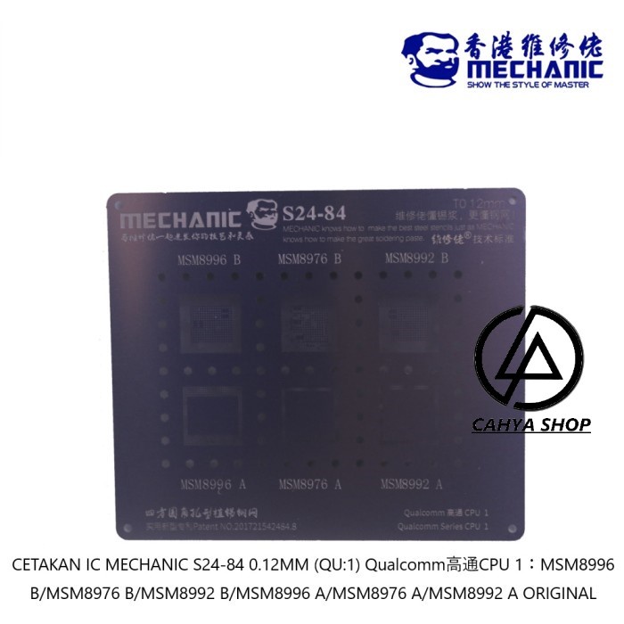 CETAKAN IC MECHANIC CPU QUALCOM QU1 QU2 QU3 QU4 ORIGINAL
