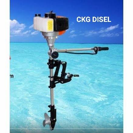 Mesin Tempel Outboard 3 Hp Matsumoto