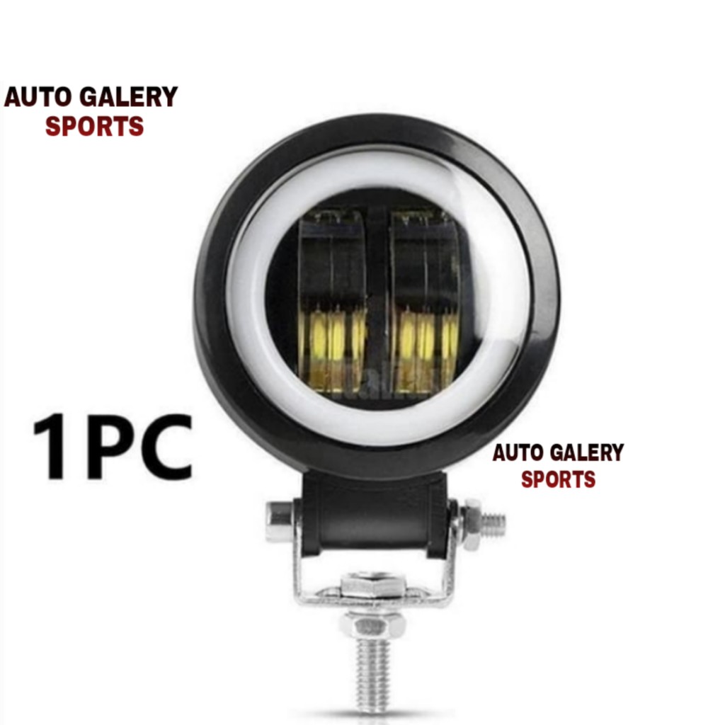 Lampu Daymaker Mini Bulat 2 Lensa