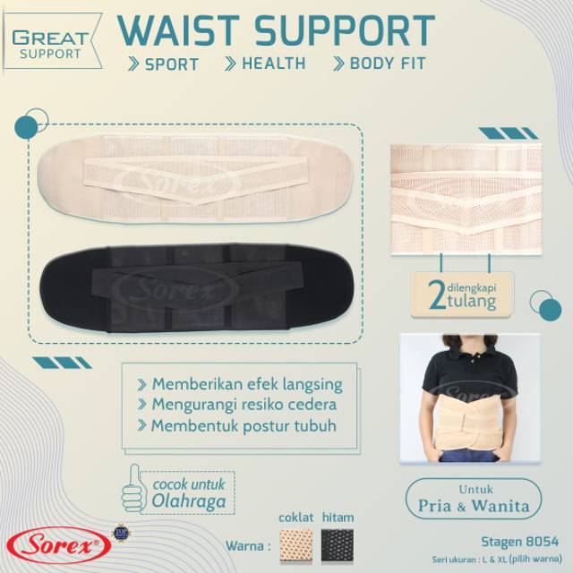 SOREX Waist Support 8054 gurita korset stagen