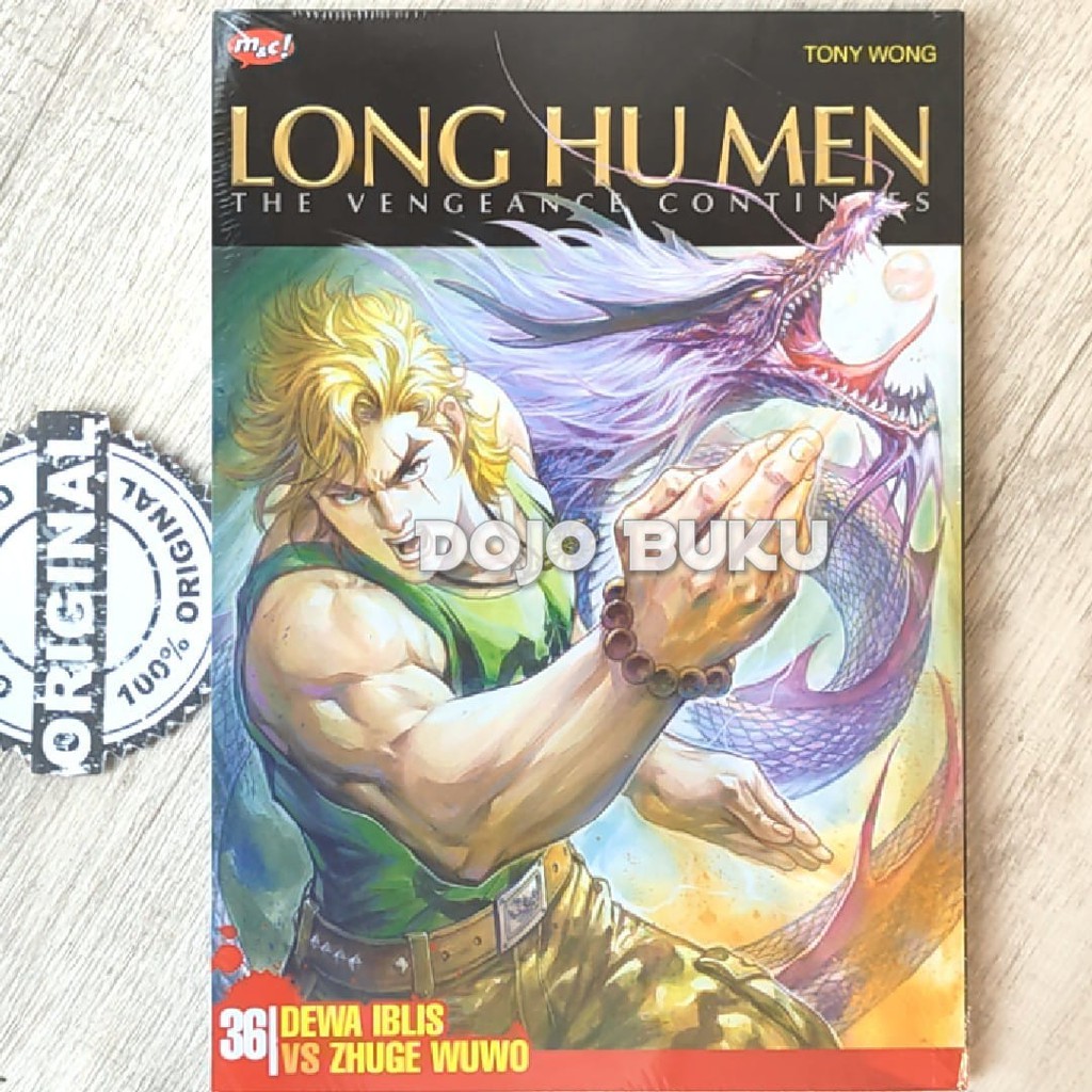 Komik Seri: Long Hu Men The Vengeance Continues ( Tony Wong )