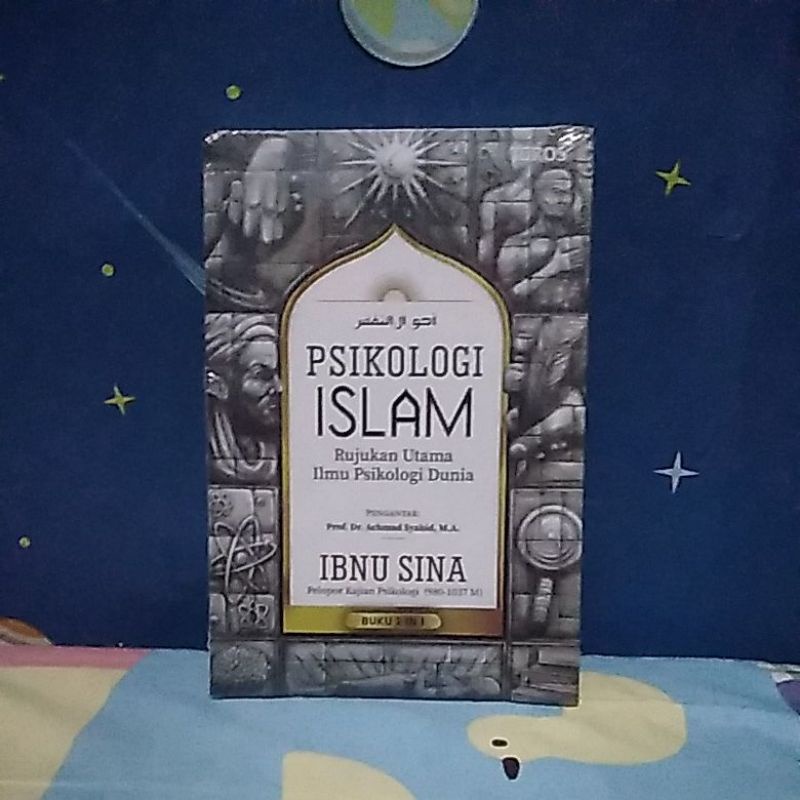 PSIKOLOGI ISLAM IBNU SINA