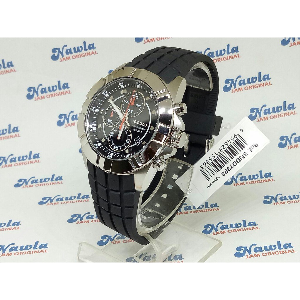 Seiko Quartz SNDD73P2 Chronograph Rubber Strap - Jam Tangan Pria SNDD73