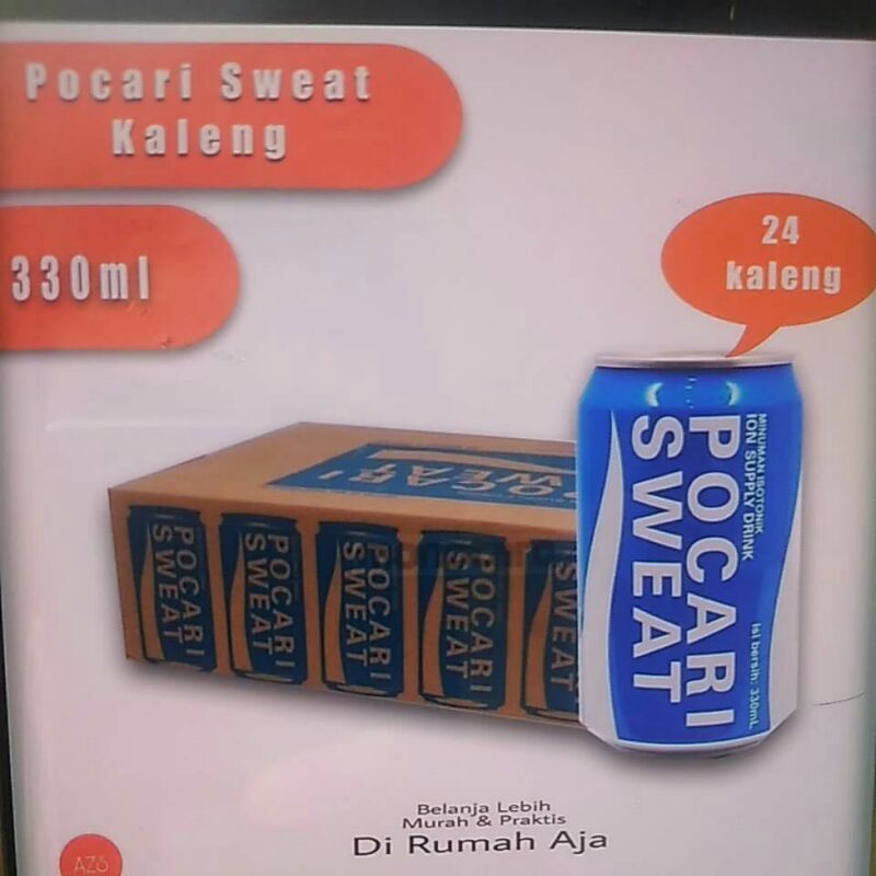 

pocari