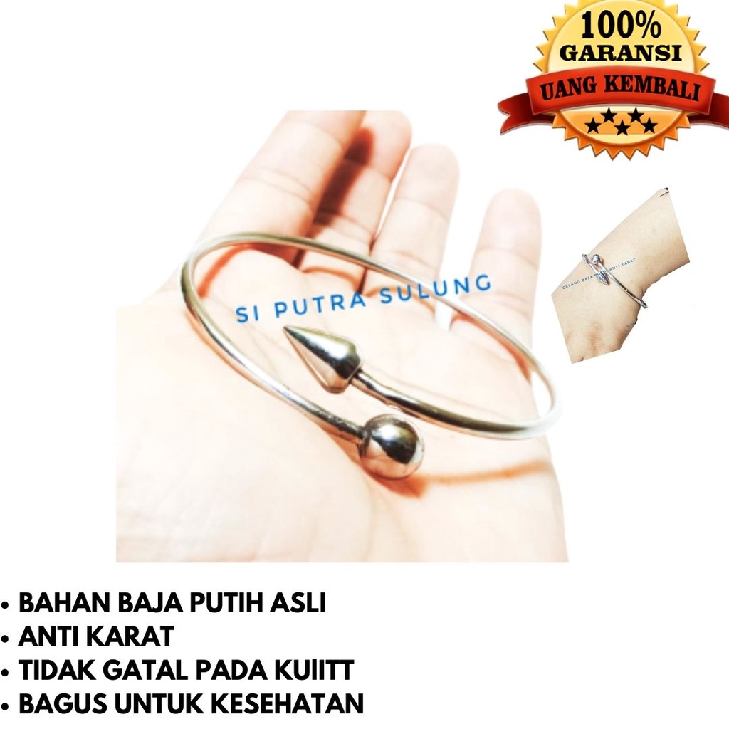 GELANG BAJA PUTIH DEWASA ANTI KARAT SELAMANYA