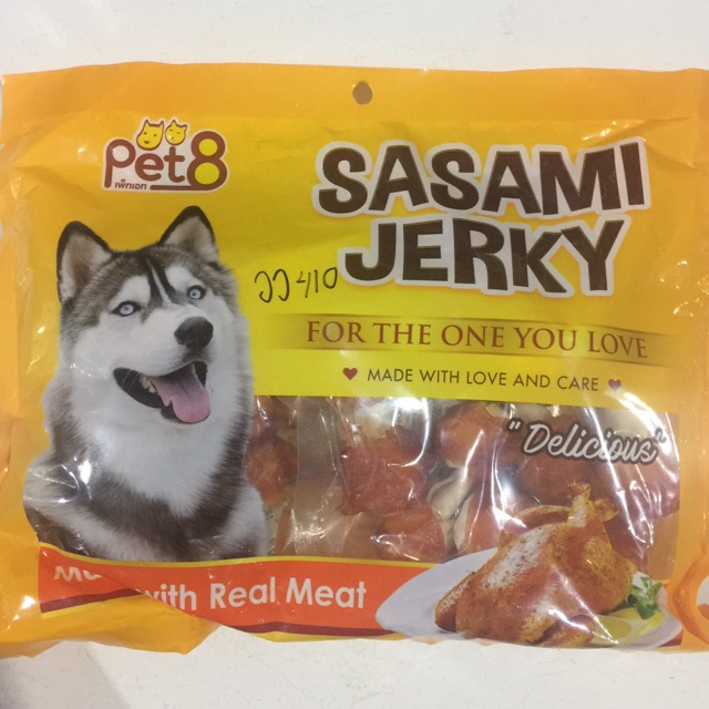 Pet8 sasami jerky JJ410 cemilan snack Anjing