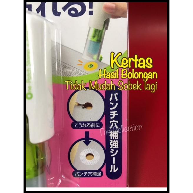 

(New Product!!) Atk413Ky Binder Hole Protector Stamp Tools Psm10G Kokuyo Paper Punch