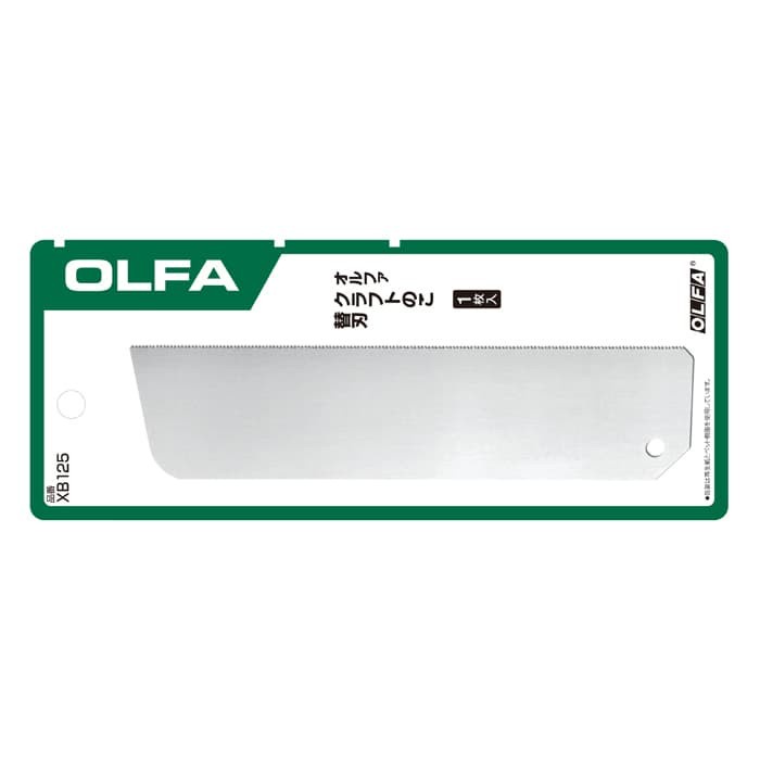 

Refill OLFA Craft Saw XB125