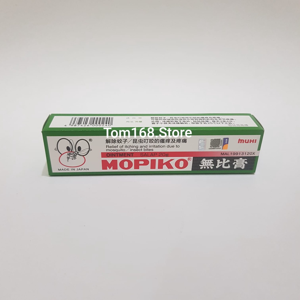 MOPIKO OINTMENT 20 GRAM - ORIGINAL &amp; READY STOCK !