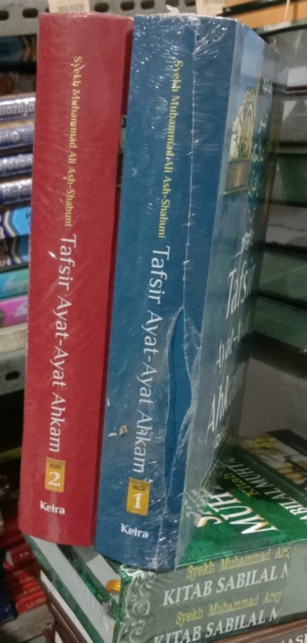 Tafsir ayat-ayat ahkam  2 jilid