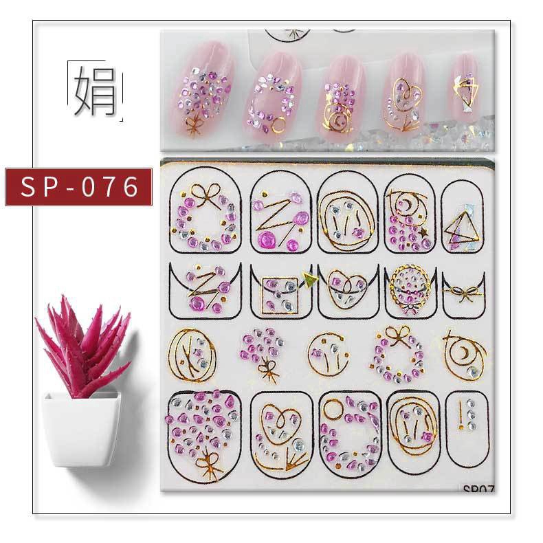 SP Stiker Kuku 3D Gaya Jepang / Korea untuk Nail Art