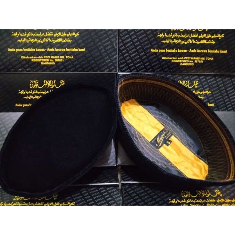 PECI SONGKOK HITAM POLOS (MANIS NON AC)