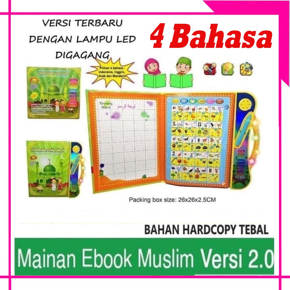 E Book Muslim 4 Bahasa + LED e-book Mainan Anak Buku Pintar Ebook Buku Muslim Elektronik PLAYPAD