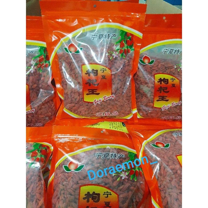 

Goji berry/Ki ci/Kie che/Wolf berry 250gr