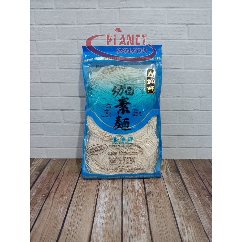 

SAU TAO FINE AND WHITE PLAIN NOODLES