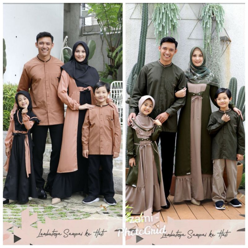 sarimbit seply Eksis 144 Eksis 145 Gissel 297