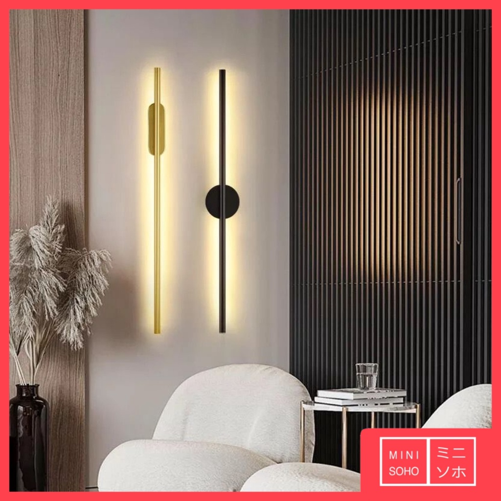 Lampu Dinding Mewah Premium Matchstick 100cm / 118cm Wall Lamp Nordic American Style Rigby Sconce