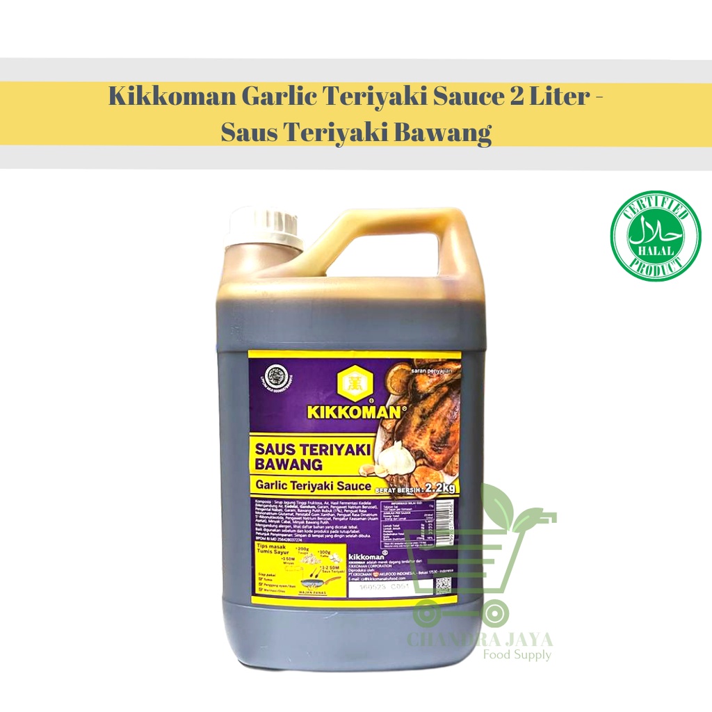

Kikkoman Garlic Teriyaki Sauce 2 Liter - Saus Teriyaki Bawang