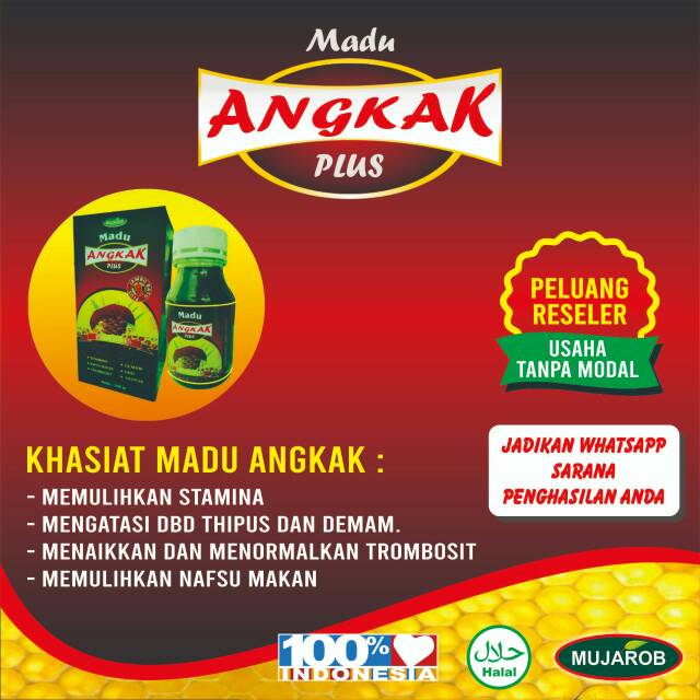 

MADU SARI KURMA ANGKAK#madu angkak#madu mengatasi DBD TIFUS DEMAM