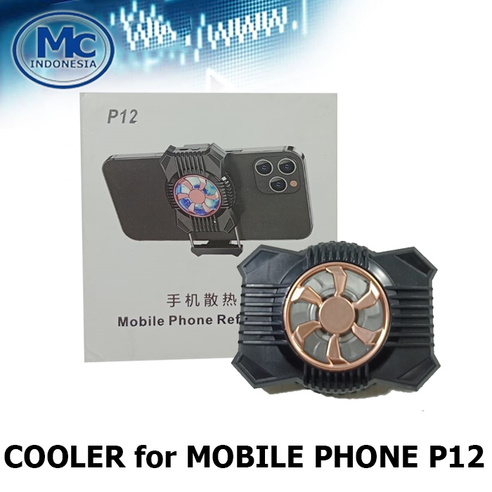 P12 Cooler FAN HP